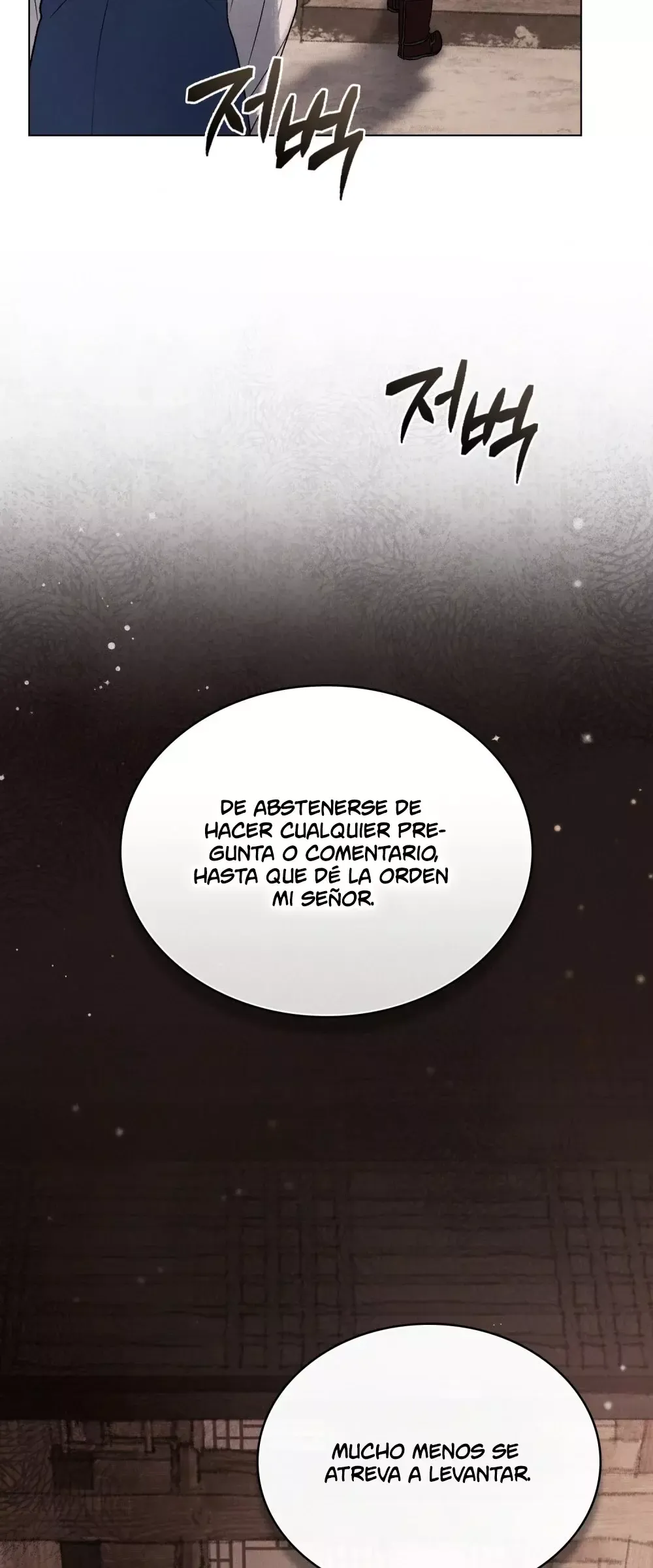 Noches Caóticas Capítulo 3 en Línea - página 62