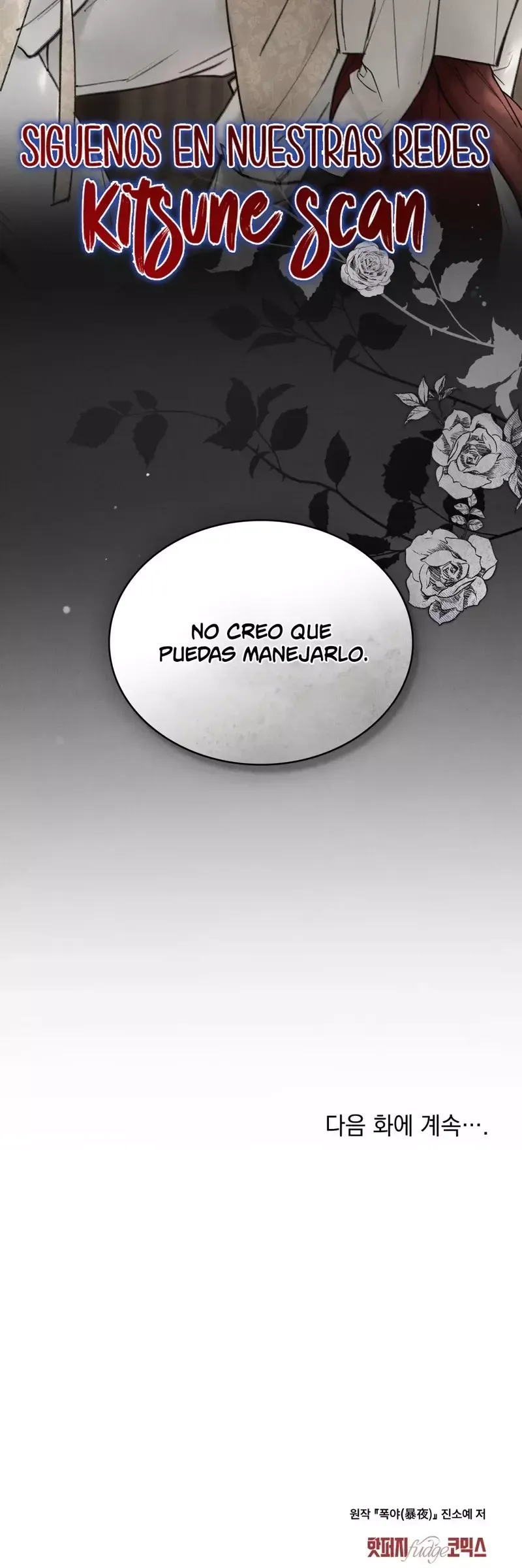 Noches Caóticas Capítulo 30 en Línea - página 41