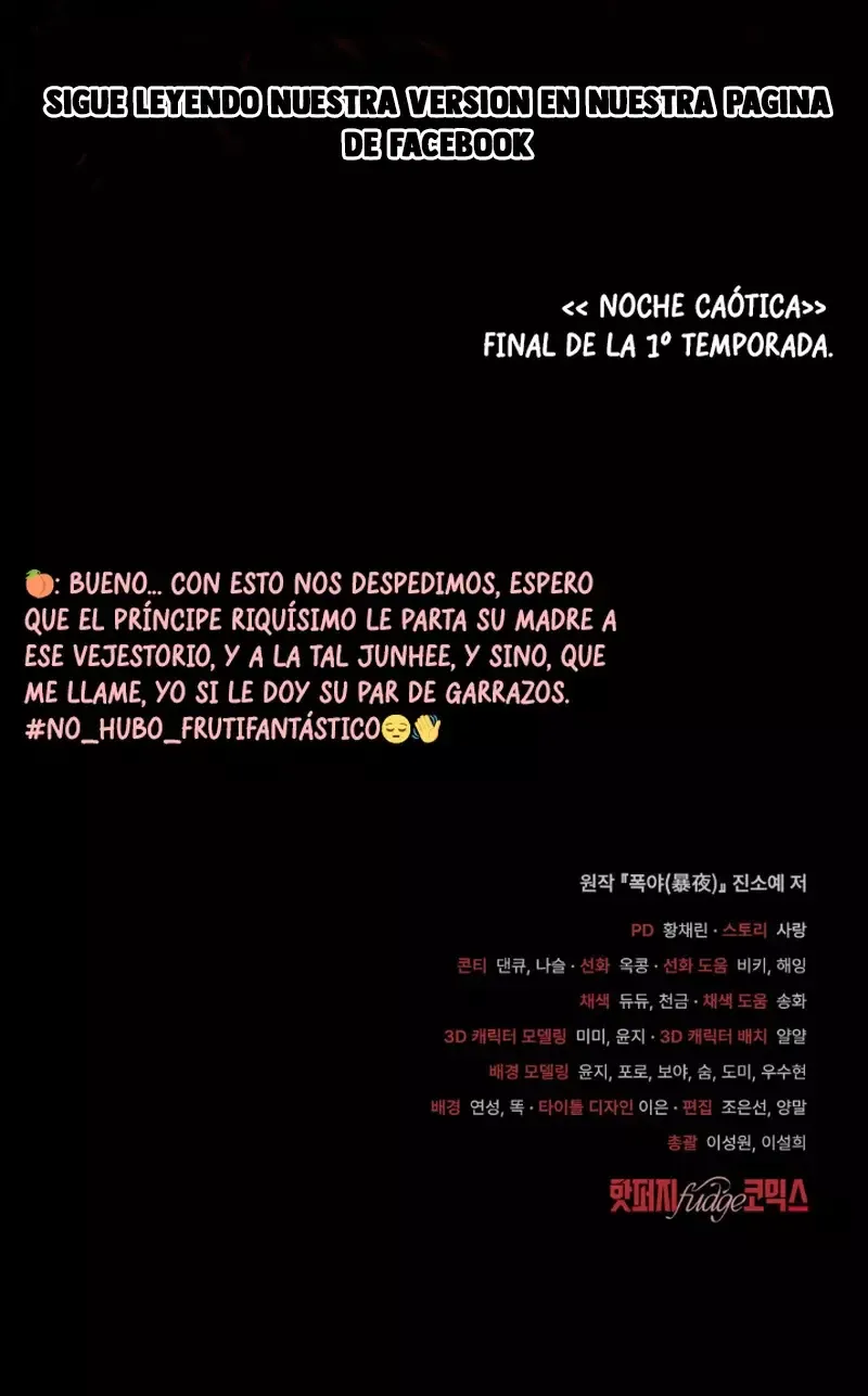 Noches Caóticas Capítulo 37 en Línea - página 46