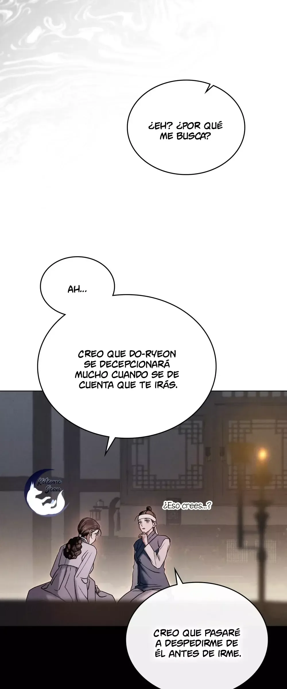 Noches Caóticas Capítulo 4 en Línea - página 56