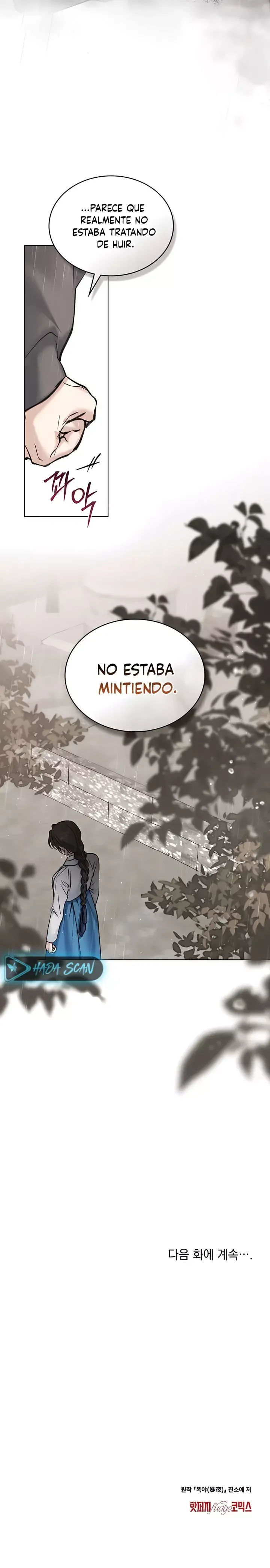 Noches Caóticas Capítulo 43 en Línea - página 13