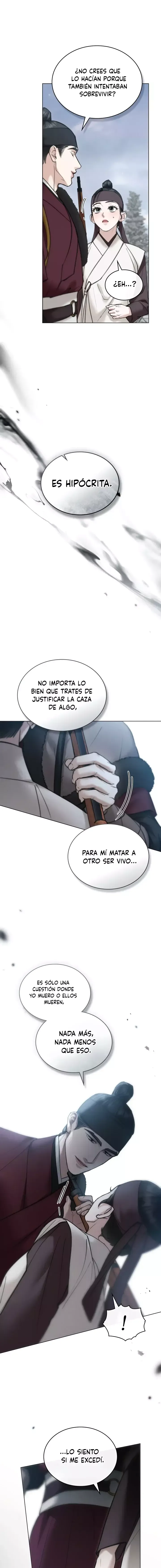Noches Caóticas Capítulo 46 en Línea - página 7