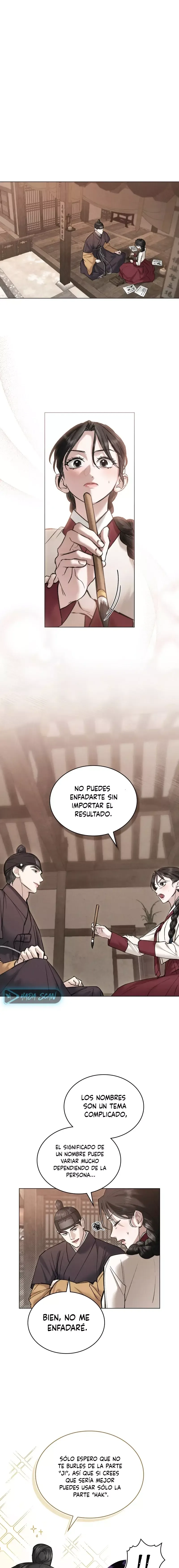 Noches Caóticas Capítulo 48 en Línea - página 6