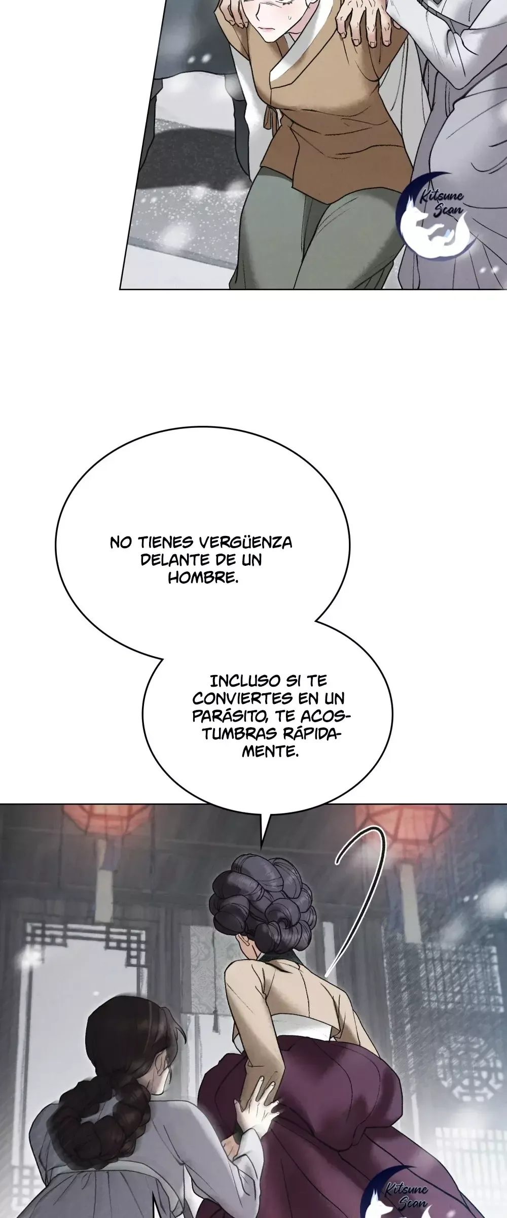 Noches Caóticas Capítulo 5 en Línea - página 16