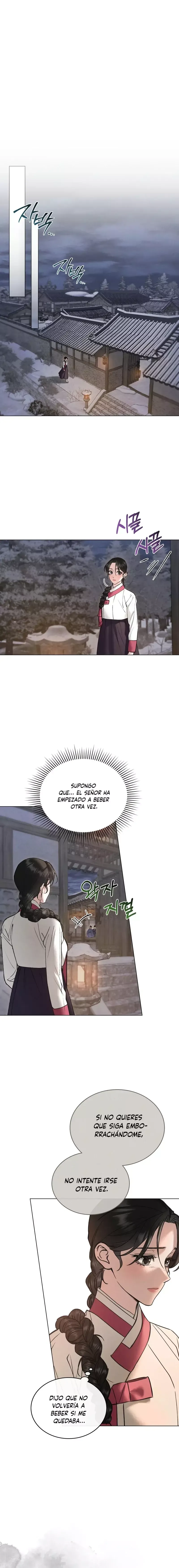 Noches Caóticas Capítulo 52 en Línea - página 2