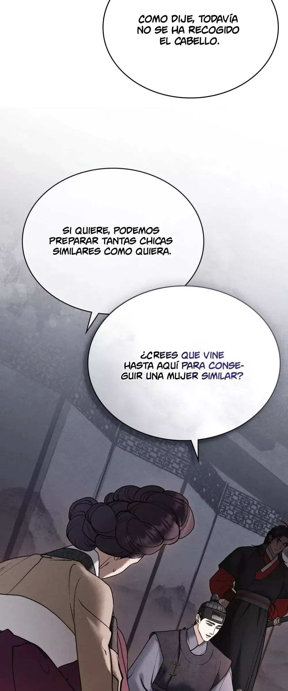Noches Caóticas Capítulo 6 en Línea - página 11