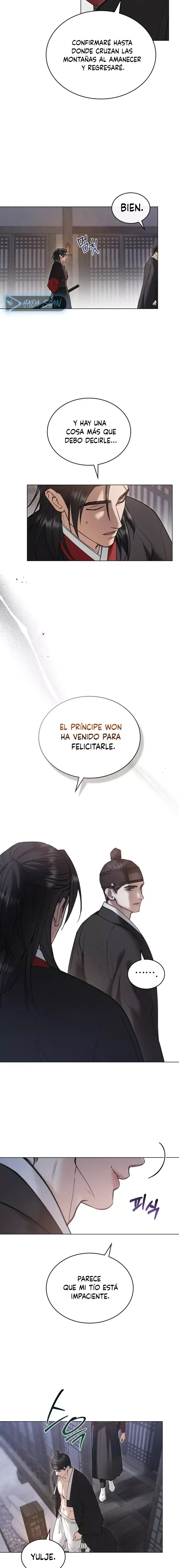 Noches Caóticas Capítulo 65 en Línea - página 3