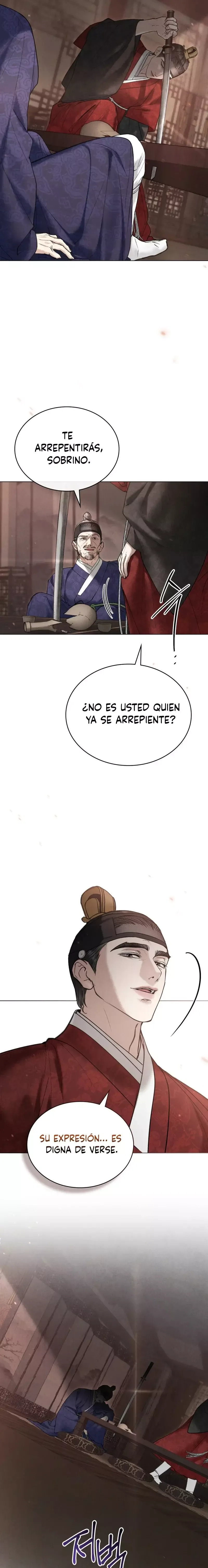 Noches Caóticas Capítulo 67 en Línea - página 14