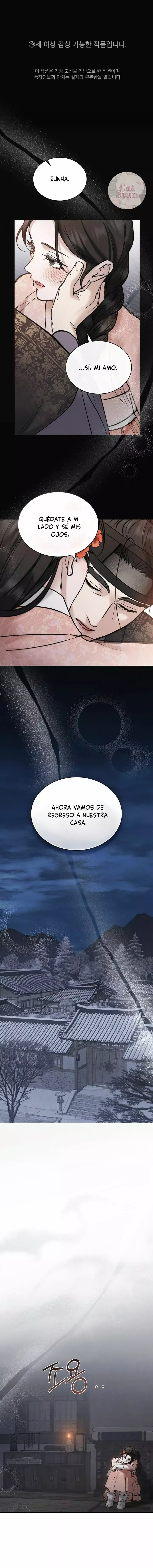 Noches Caóticas Capítulo 7 en Línea - página 1