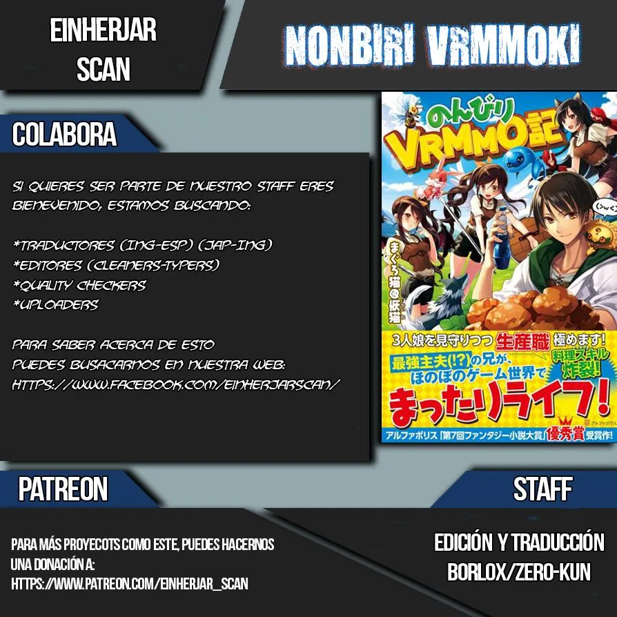 NONBIRI VRMMOKI Capítulo 1 en Línea - página 1
