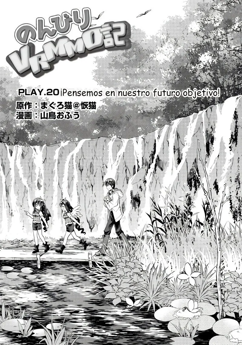 NONBIRI VRMMOKI Capítulo 20 en Línea - página 1
