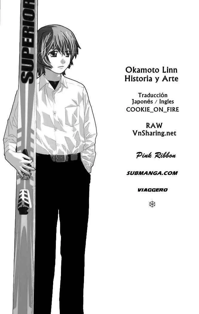 Nononono Capítulo 88 en Línea - página 1