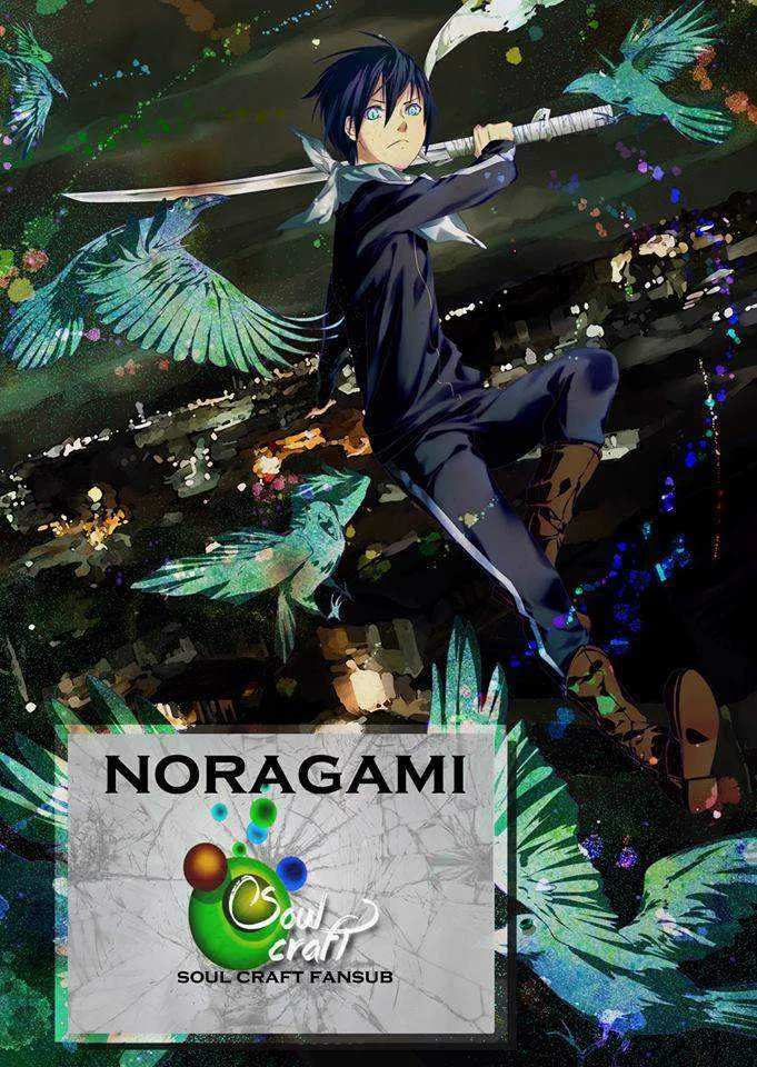 Noragami: Stray God Capítulo 26 en Línea - página 1