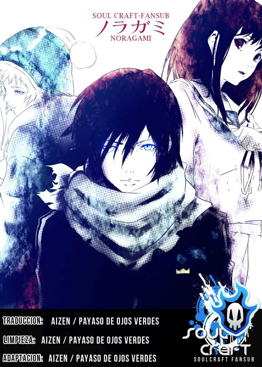 Noragami: Stray God Capítulo 31 en Línea - página 1