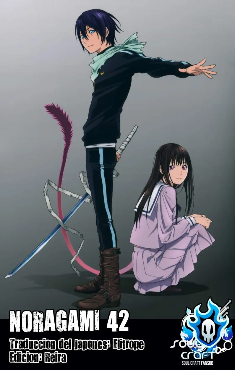 Noragami: Stray God Capítulo 42 en Línea - página 1