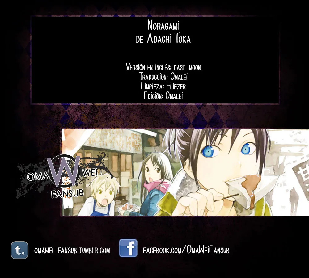 Noragami: Stray God Capítulo 51 en Línea - página 1
