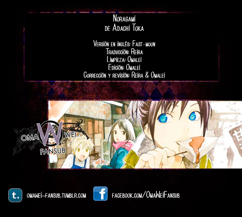 Noragami: Stray God Capítulo 53 en Línea - página 1