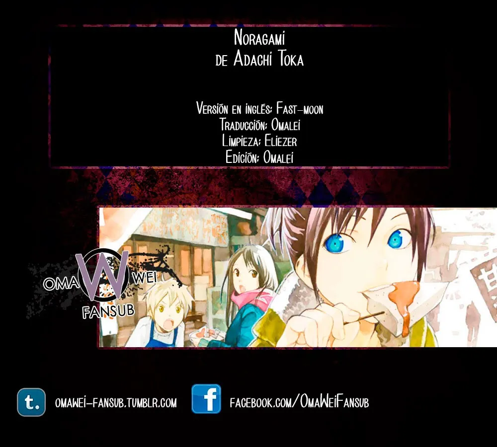 Noragami: Stray God Capítulo 54 en Línea - página 1