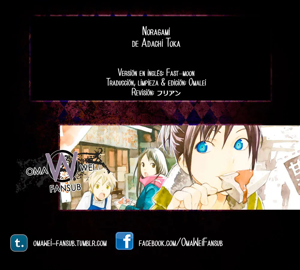 Noragami: Stray God Capítulo 61 en Línea - página 1