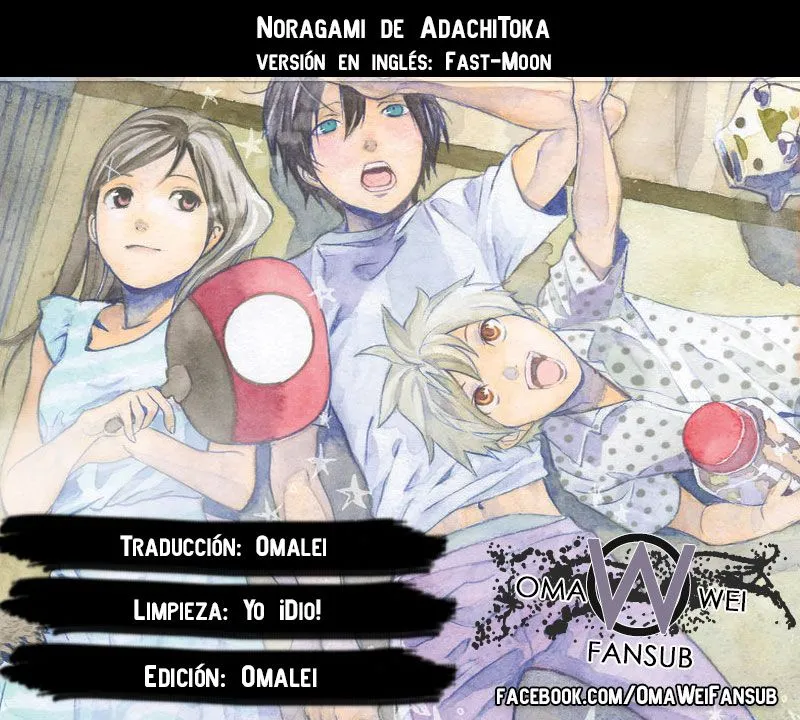 Noragami: Stray God Capítulo 67 en Línea - página 1