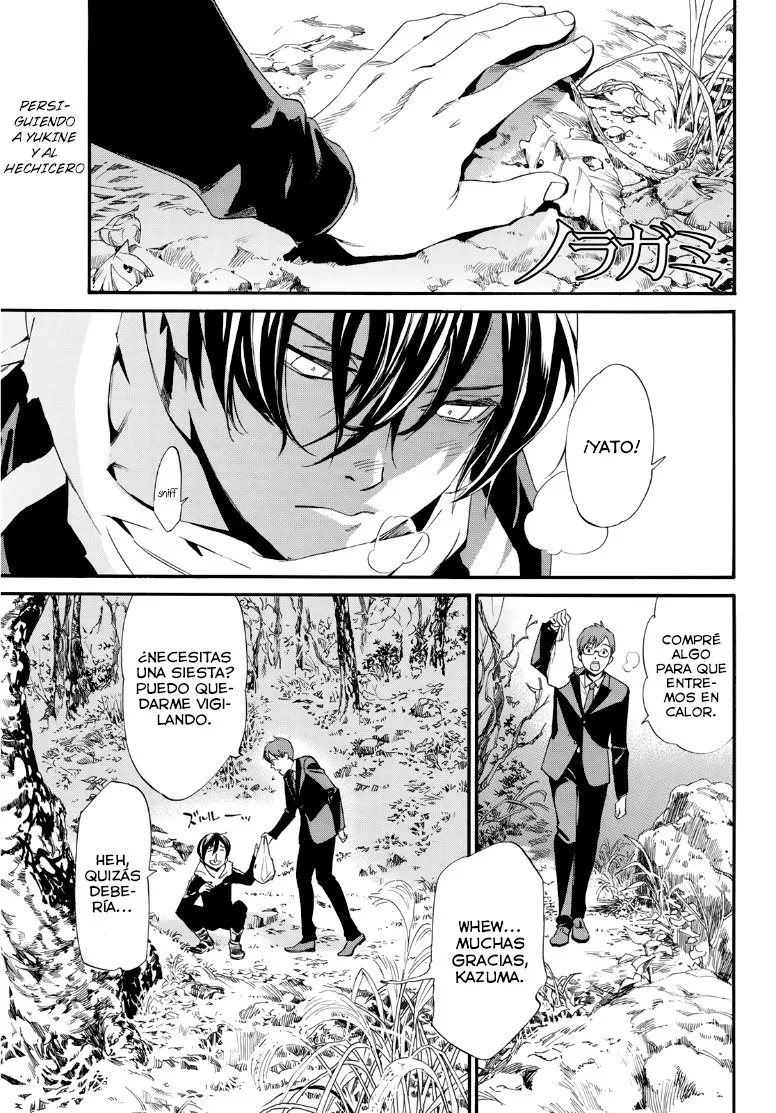 Noragami: Stray God Capítulo 88 en Línea - página 1