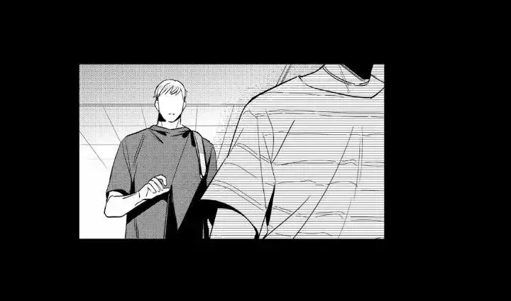 Nos vemos de nuevo Capítulo 39 en Línea - página 46
