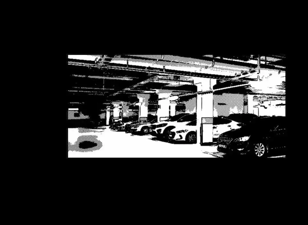 Nos vemos de nuevo Capítulo 46 en Línea - página 7