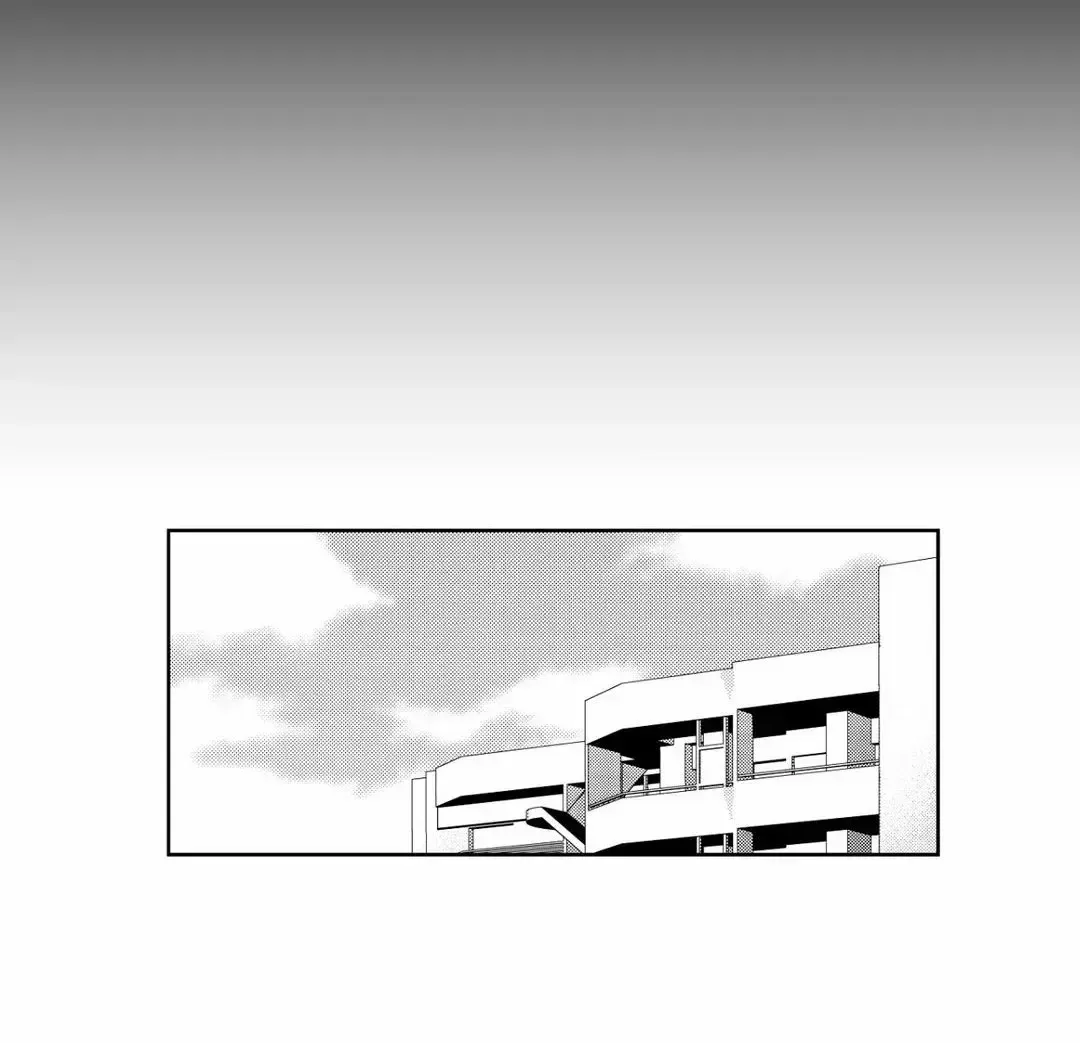 Nos vemos de nuevo Capítulo 46 en Línea - página 19