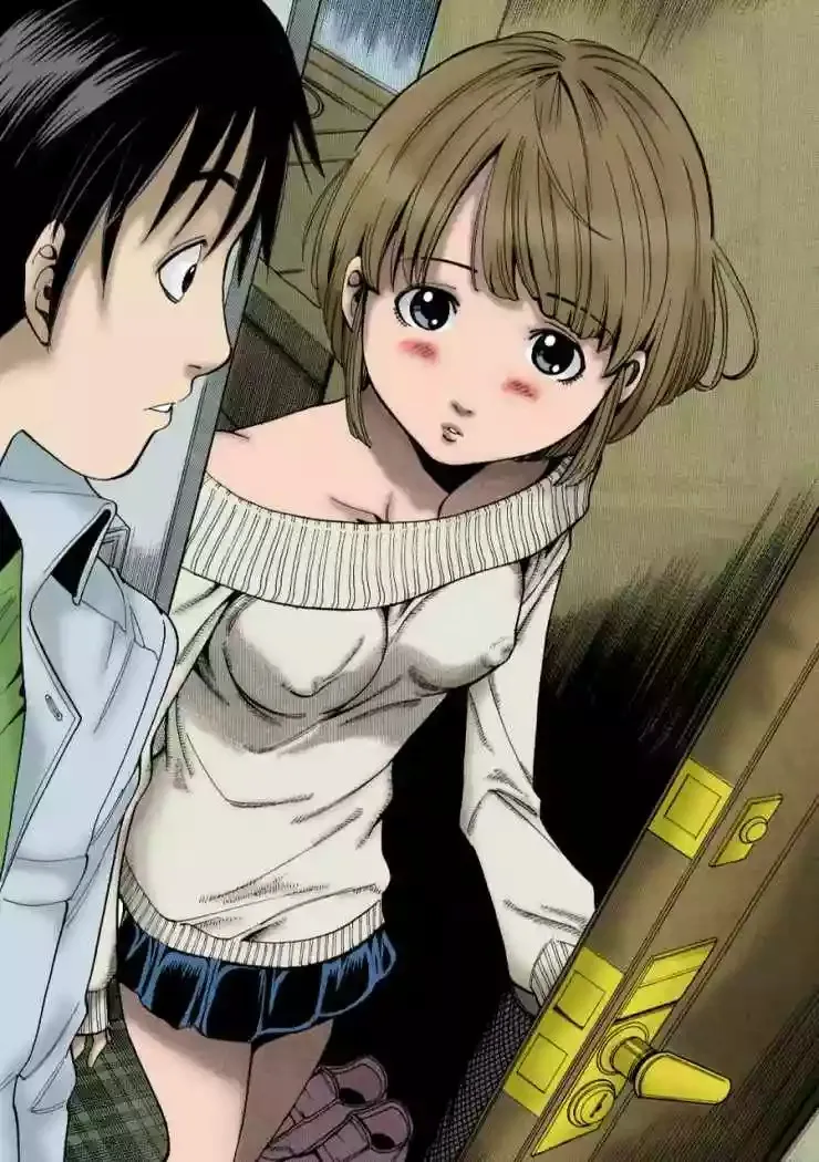 Nozoki Ana Capítulo 18 en Línea - página 1