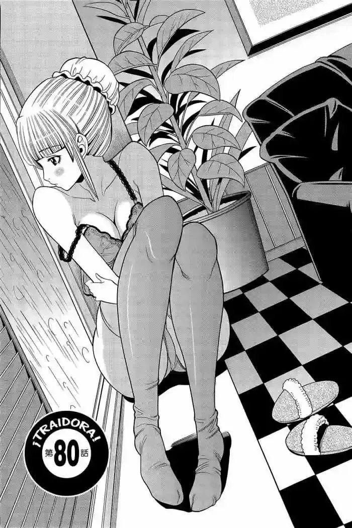 Nozoki Ana Capítulo 80 en Línea - página 1