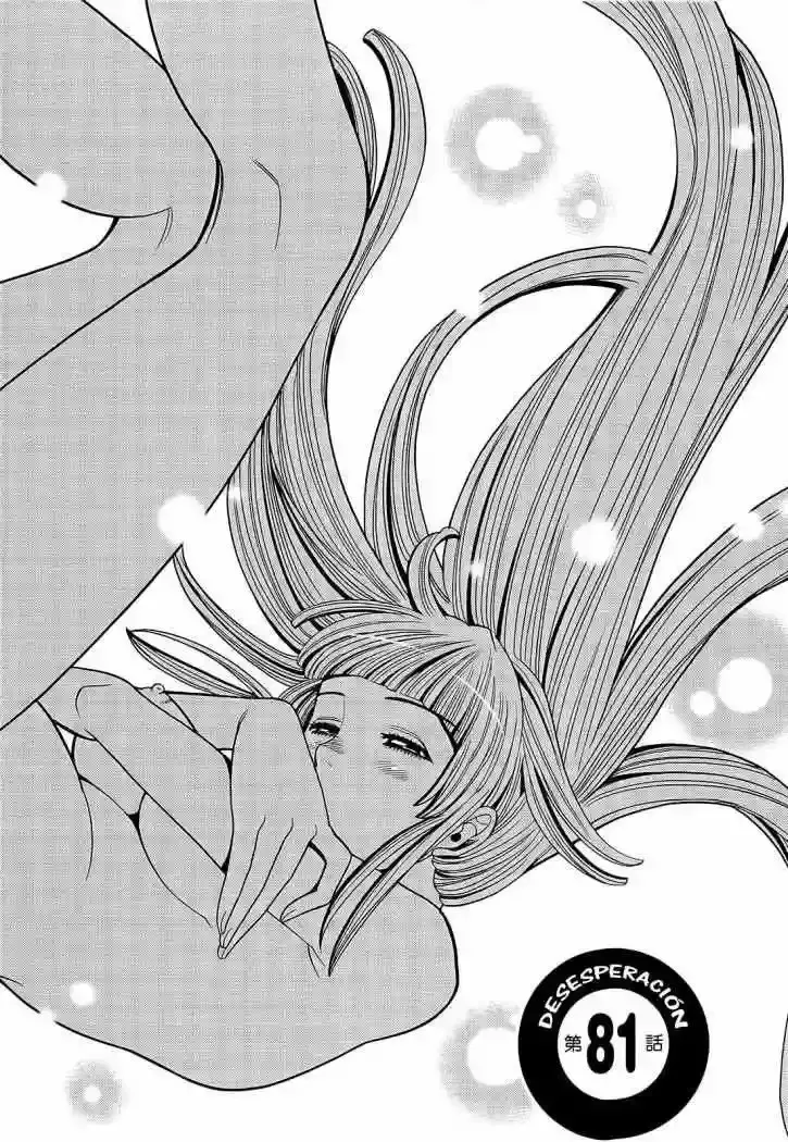 Nozoki Ana Capítulo 81 en Línea - página 1