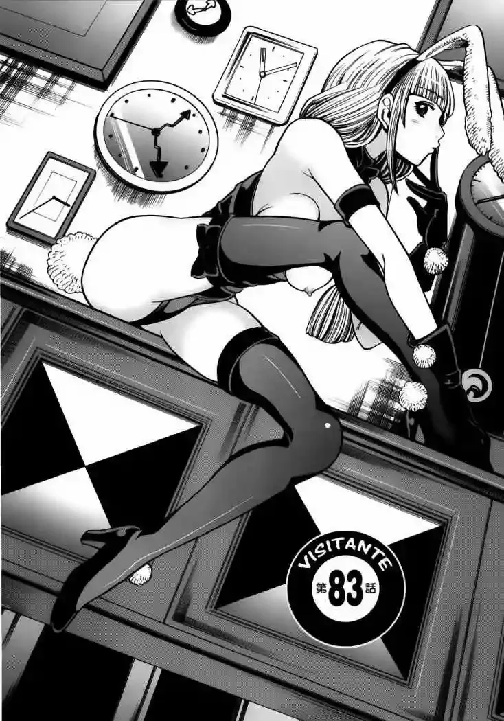 Nozoki Ana Capítulo 83 en Línea - página 1