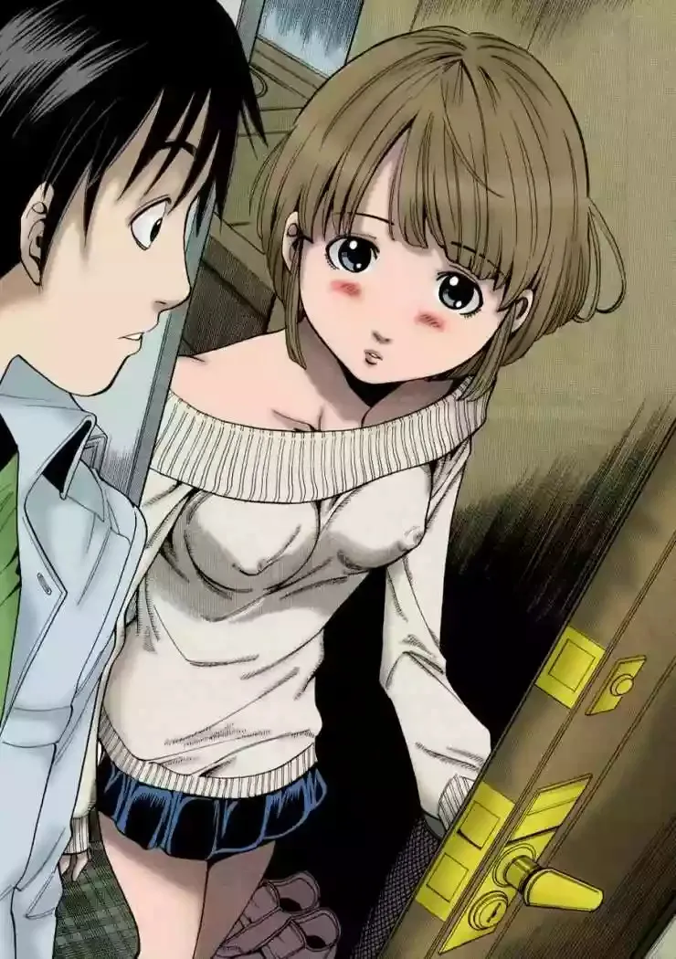 Nozoki Ana Capítulo 9 en Línea - página 1