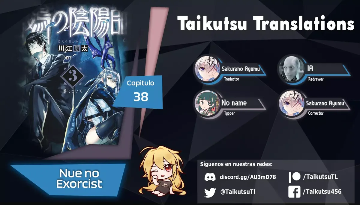 Nue's Exorcist Capítulo 38 en Línea - página 1