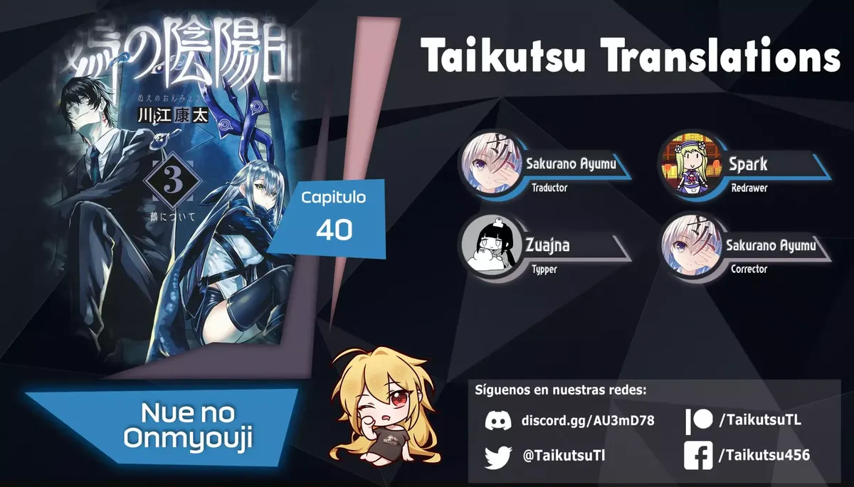 Nue's Exorcist Capítulo 40 en Línea - página 1