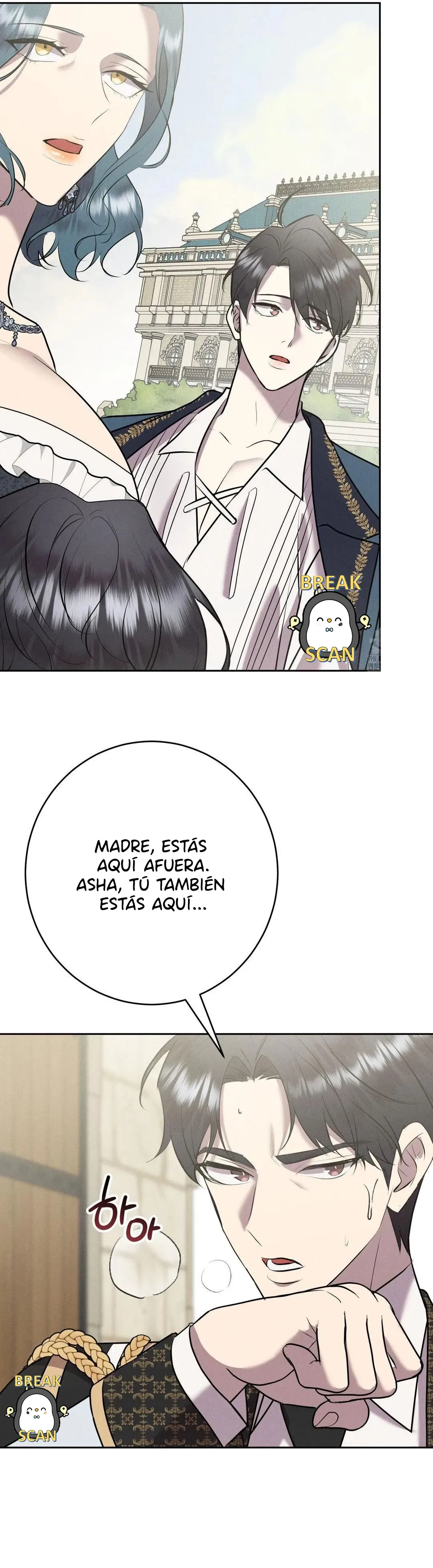 nuestra boda Capítulo 19 en Línea - página 21
