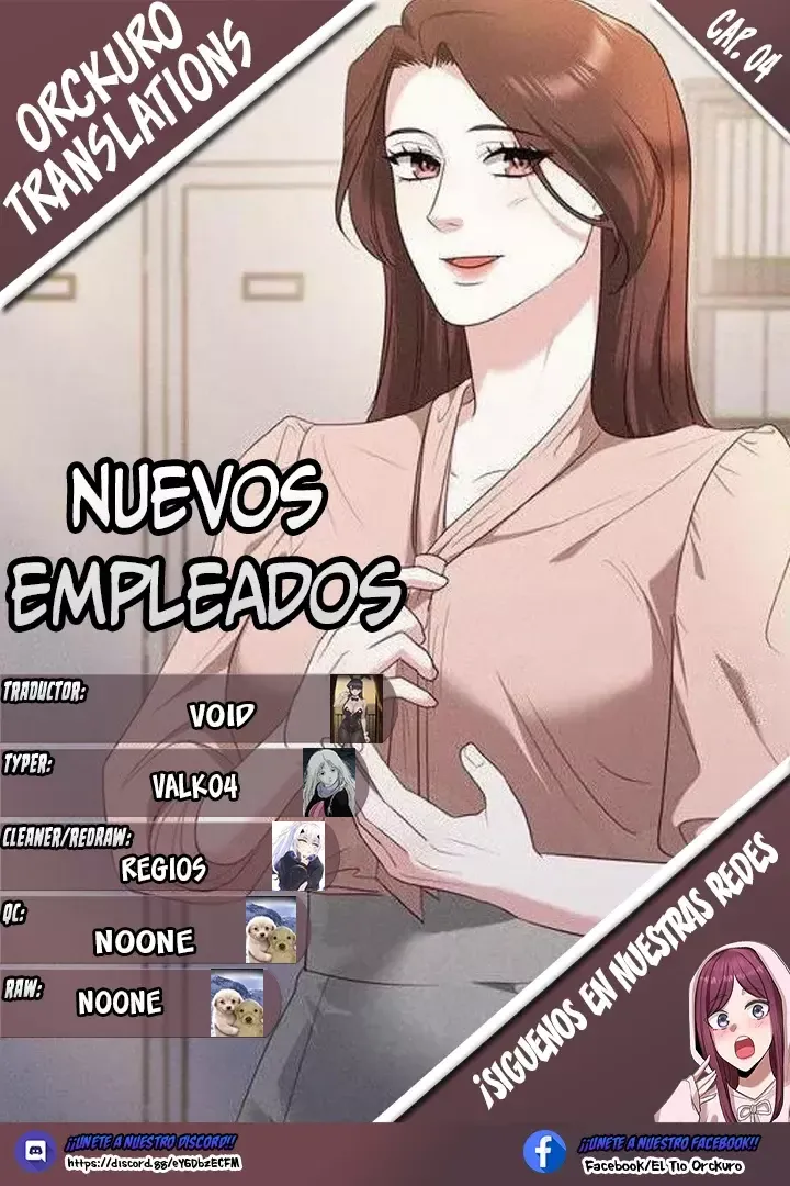Nuevos empleados Capítulo 4 en Línea - página 1