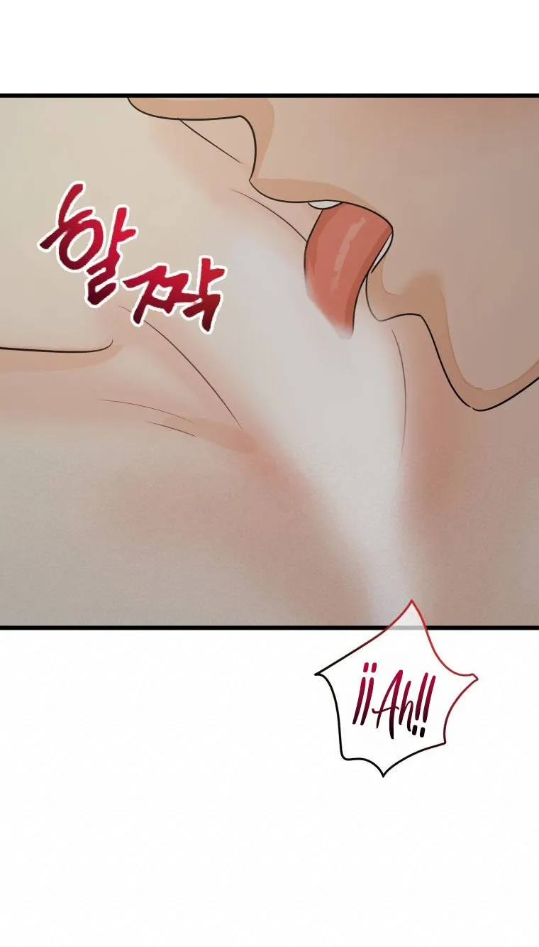 Número Impar 9 Capítulo 10 en Línea - página 35