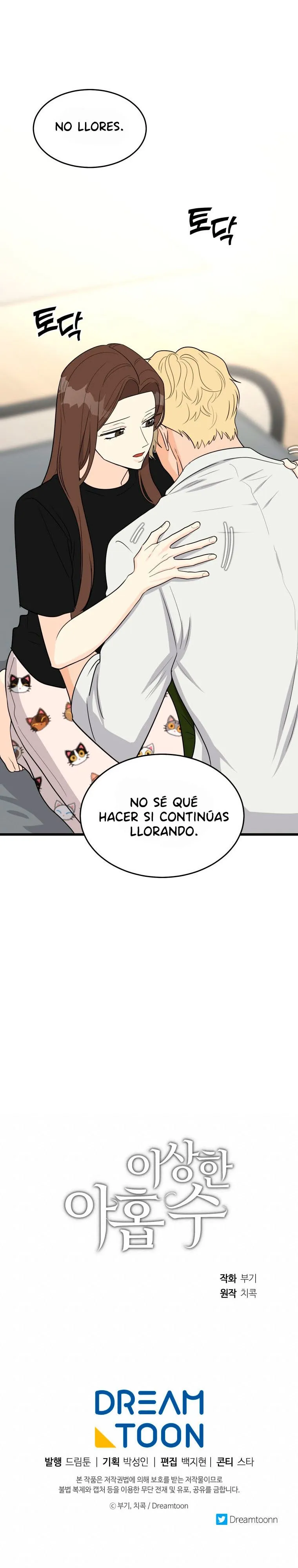 Número Impar 9 Capítulo 20 en Línea - página 26