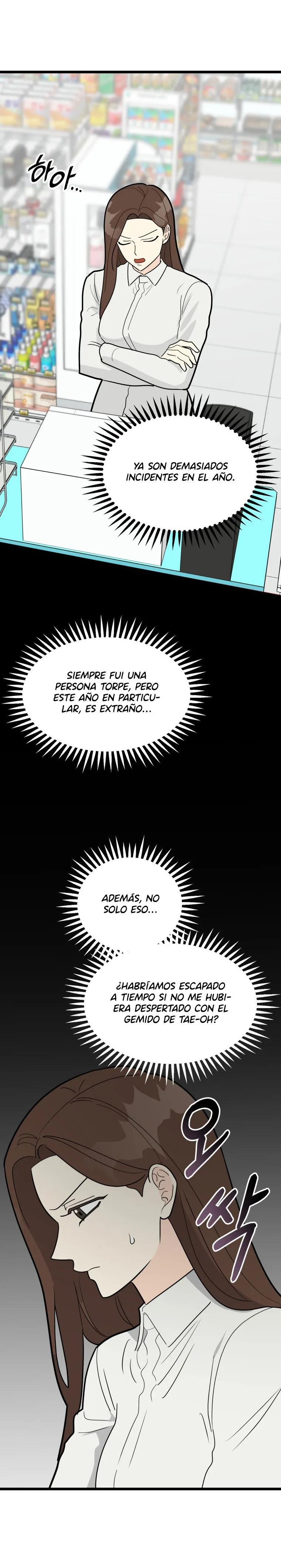 Número Impar 9 Capítulo 33 en Línea - página 60