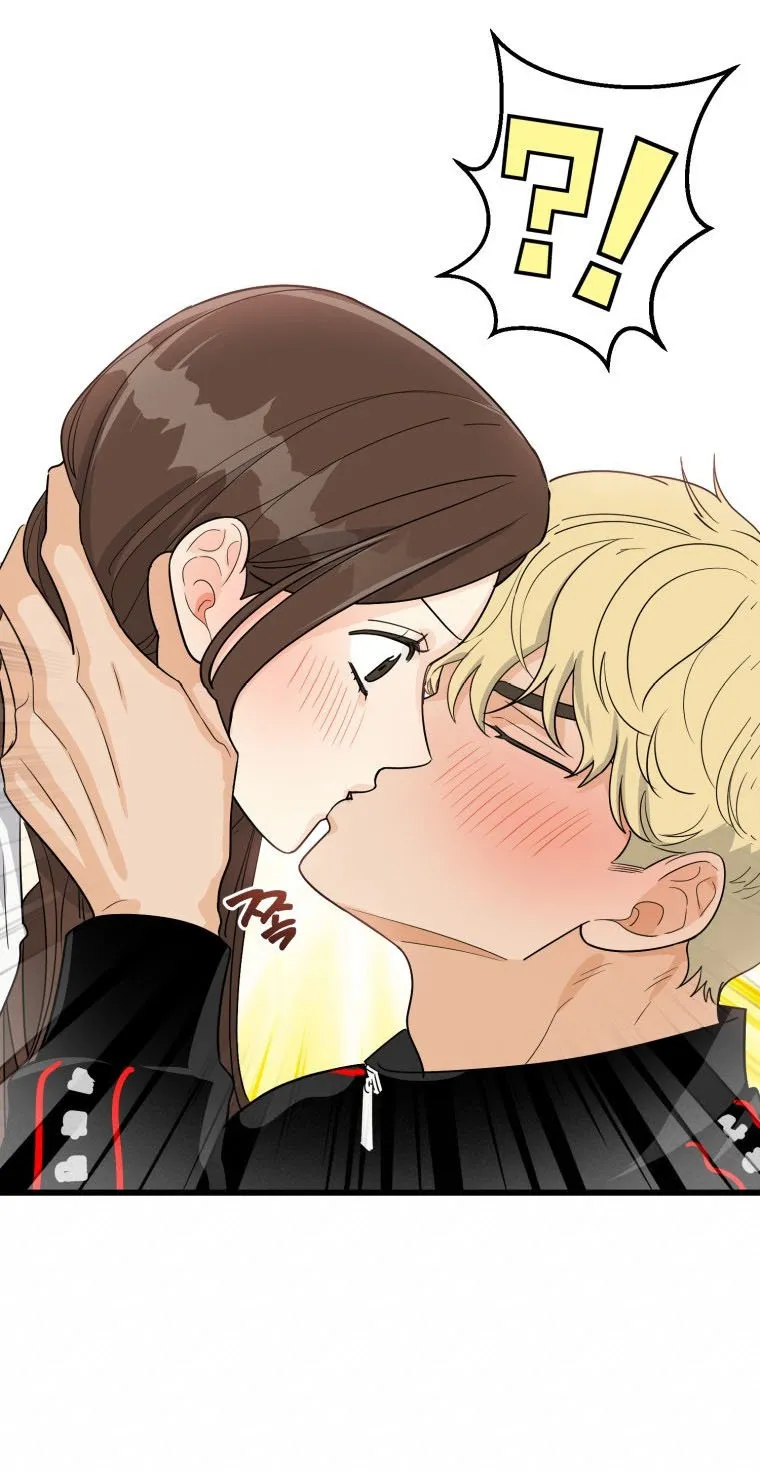 Número Impar 9 Capítulo 9 en Línea - página 27