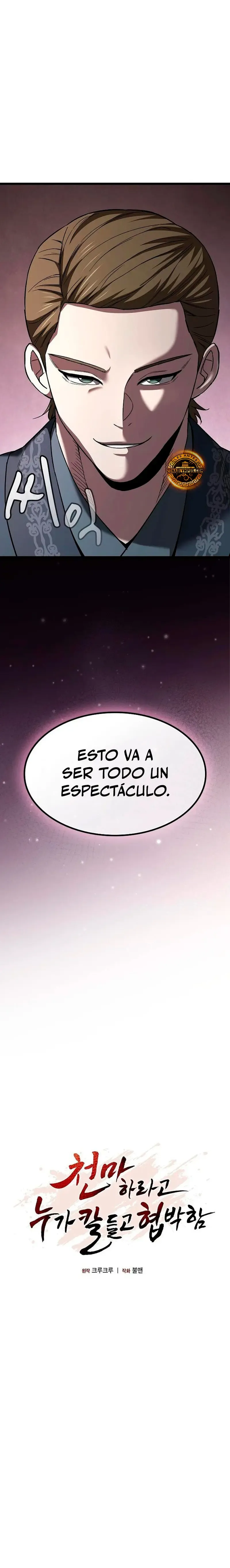 Obligado a ser Demonio Celestial Capítulo 47 en Línea - página 8
