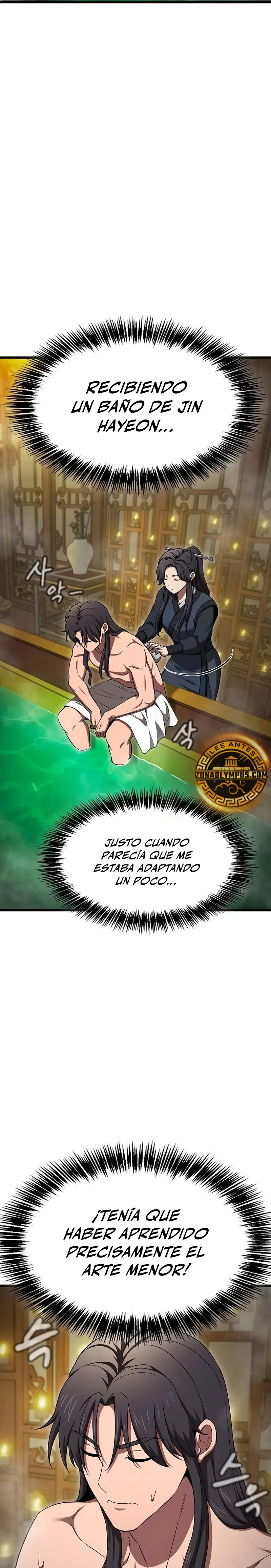 Obligado a ser Demonio Celestial Capítulo 5 en Línea - página 4