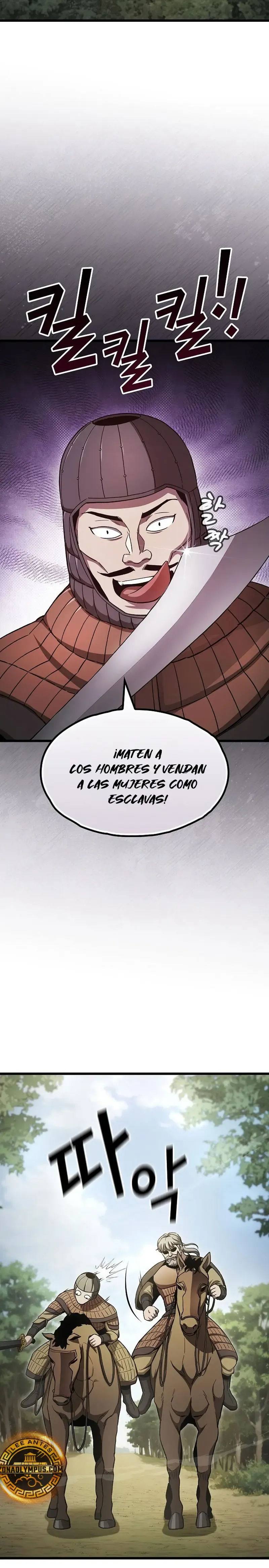 Obligado a ser Demonio Celestial Capítulo 9 en Línea - página 11
