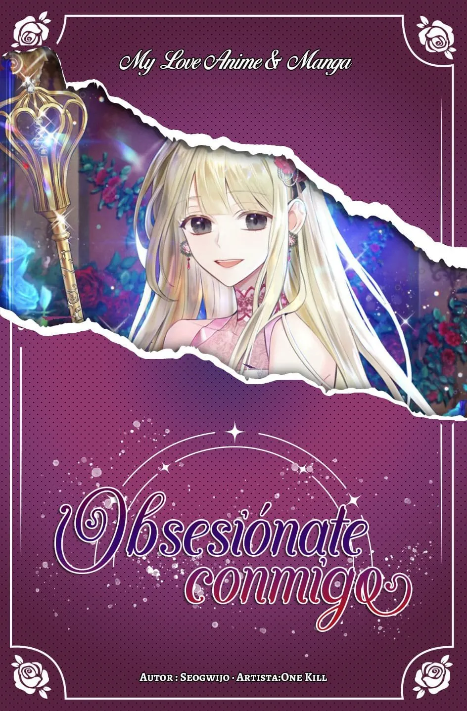 OBSESIÓNATE CONMIGO Capítulo 27 en Línea - página 1