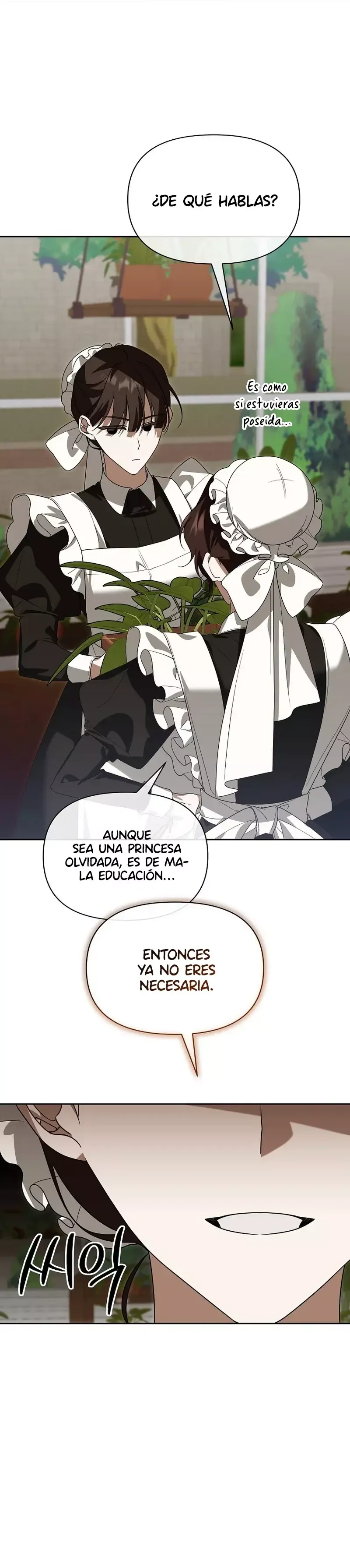 OBSESIÓNATE CONMIGO Capítulo 58 en Línea - página 5