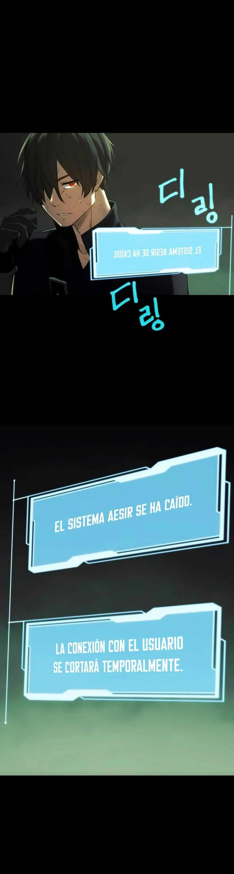 Obtuve un Objeto Mítico Capítulo 1 en Línea - página 78