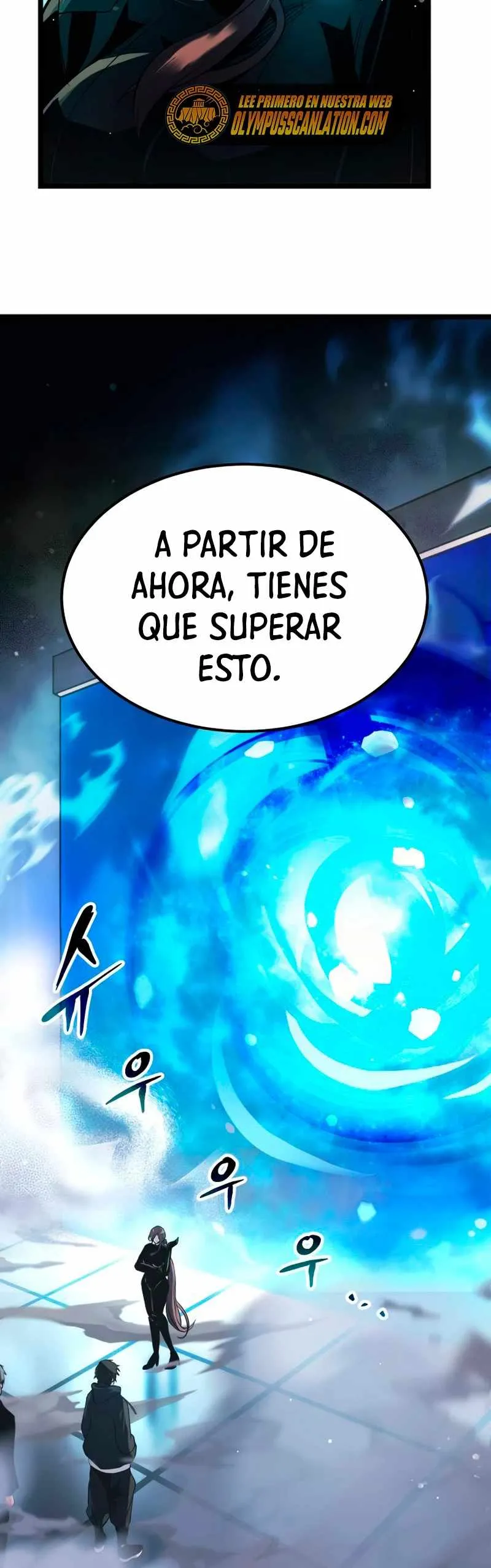 Obtuve un Objeto Mítico Capítulo 10 en Línea - página 22