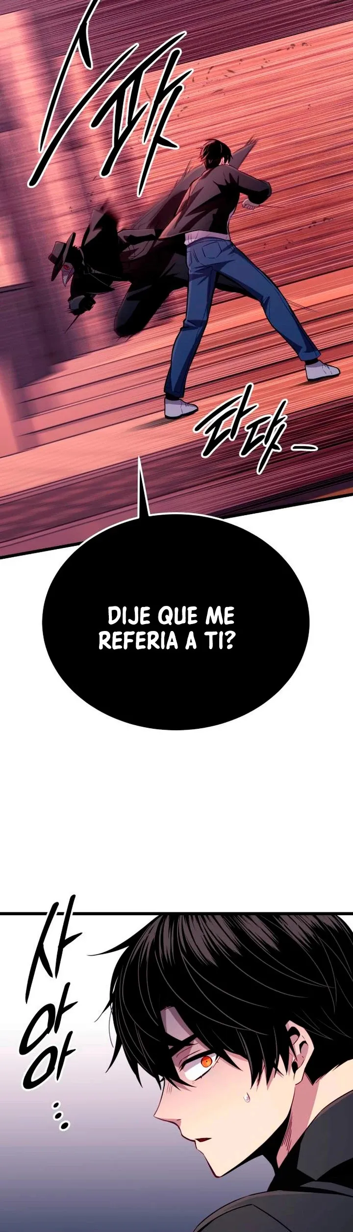 Obtuve un Objeto Mítico Capítulo 103 en Línea - página 57