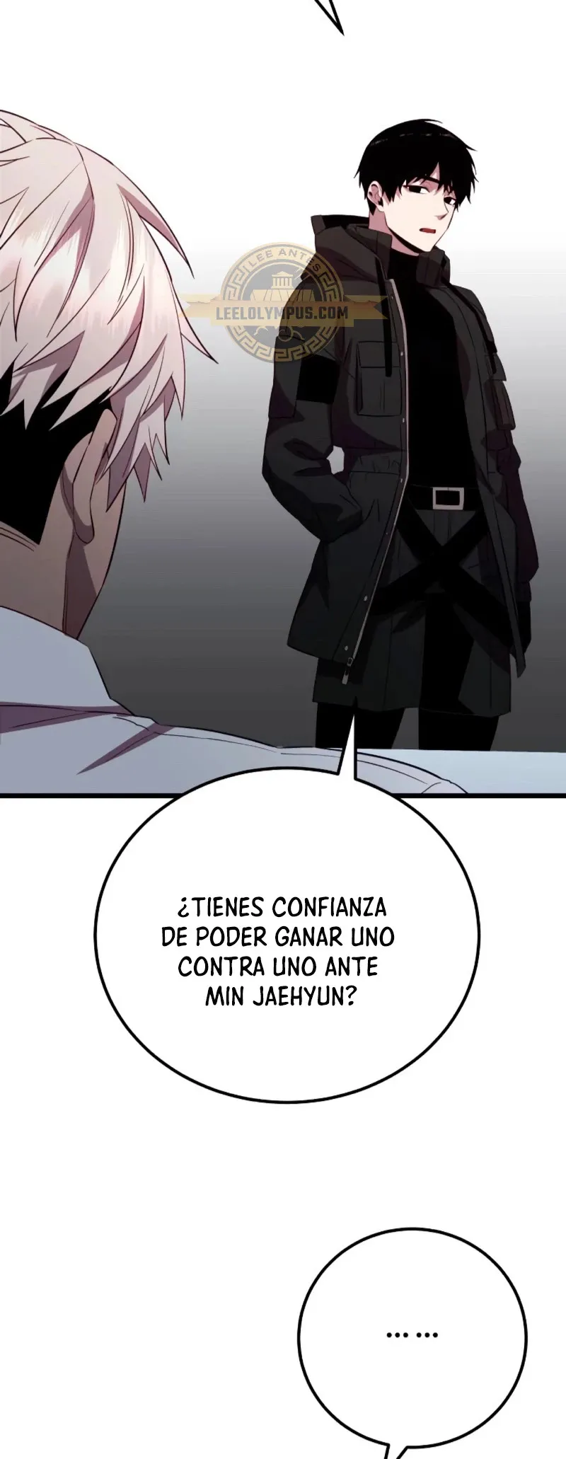 Obtuve un Objeto Mítico Capítulo 105 en Línea - página 71